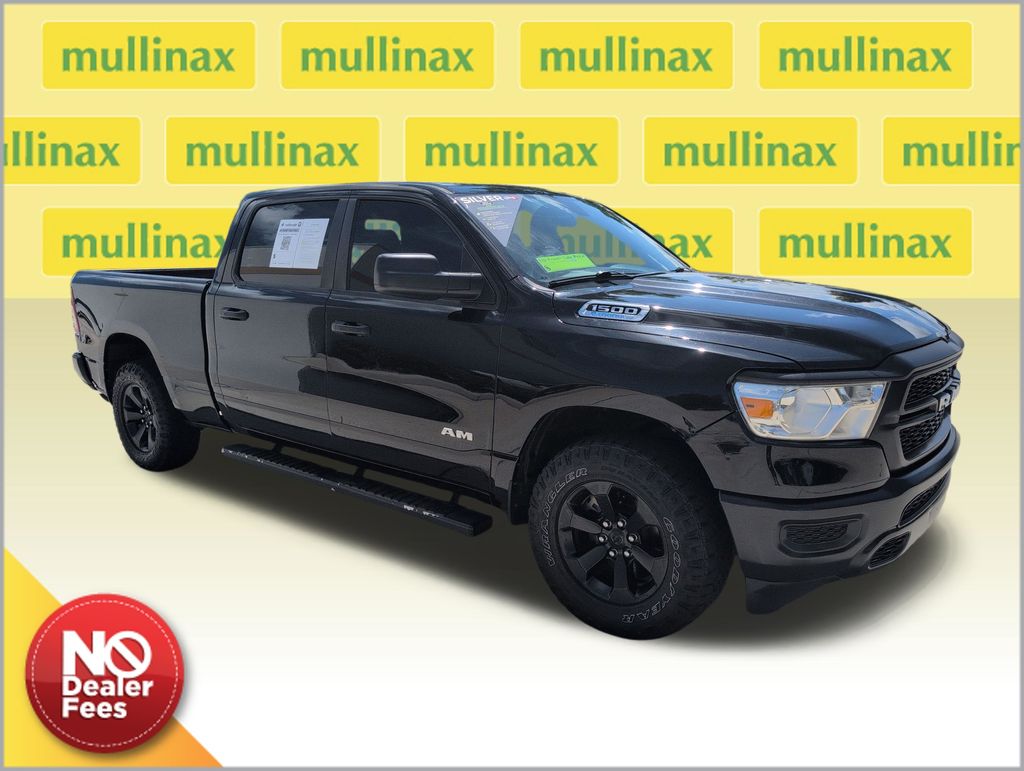 2022 Ram 1500 Tradesman