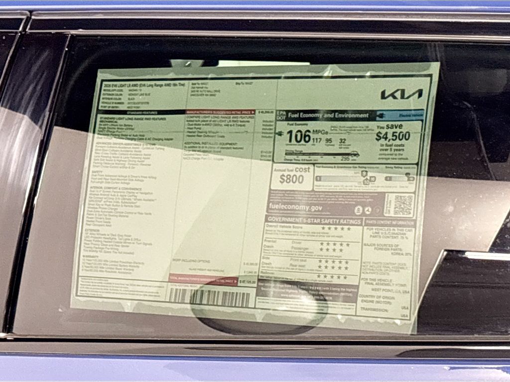 2026 Kia EV6 Light