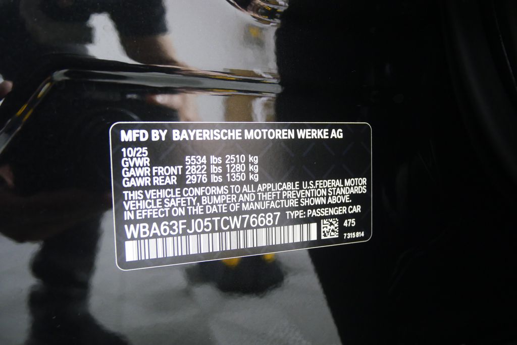 Thumbnail: 2026 BMW 5 Series - 27