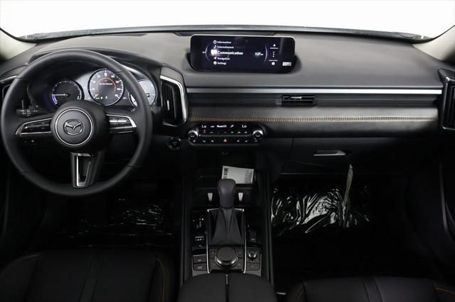 Thumbnail: 2026 Mazda CX-50 - 4