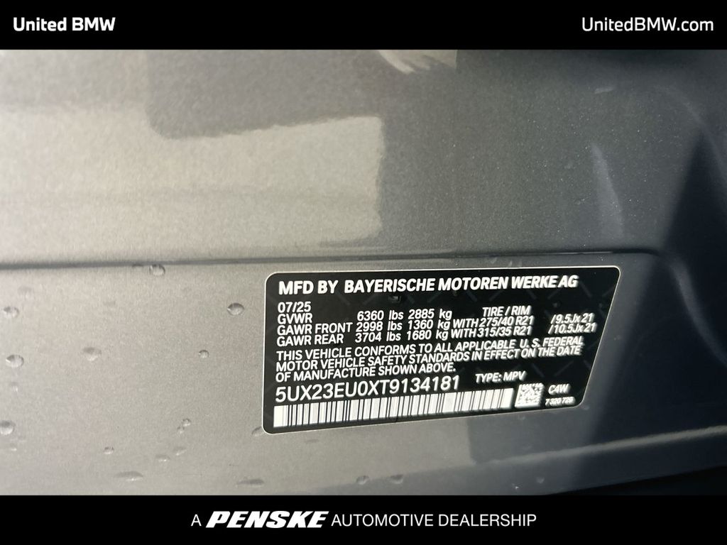 Thumbnail: 2026 BMW X5 - 23