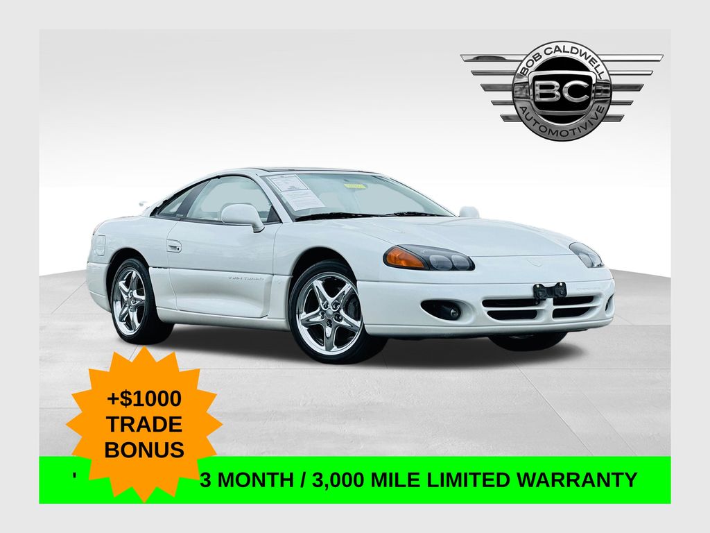 1996 Dodge Stealth R/T Turbo AWD