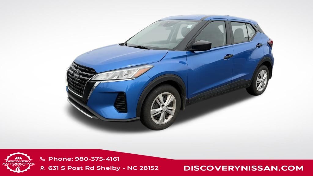 2024 Nissan Kicks S
