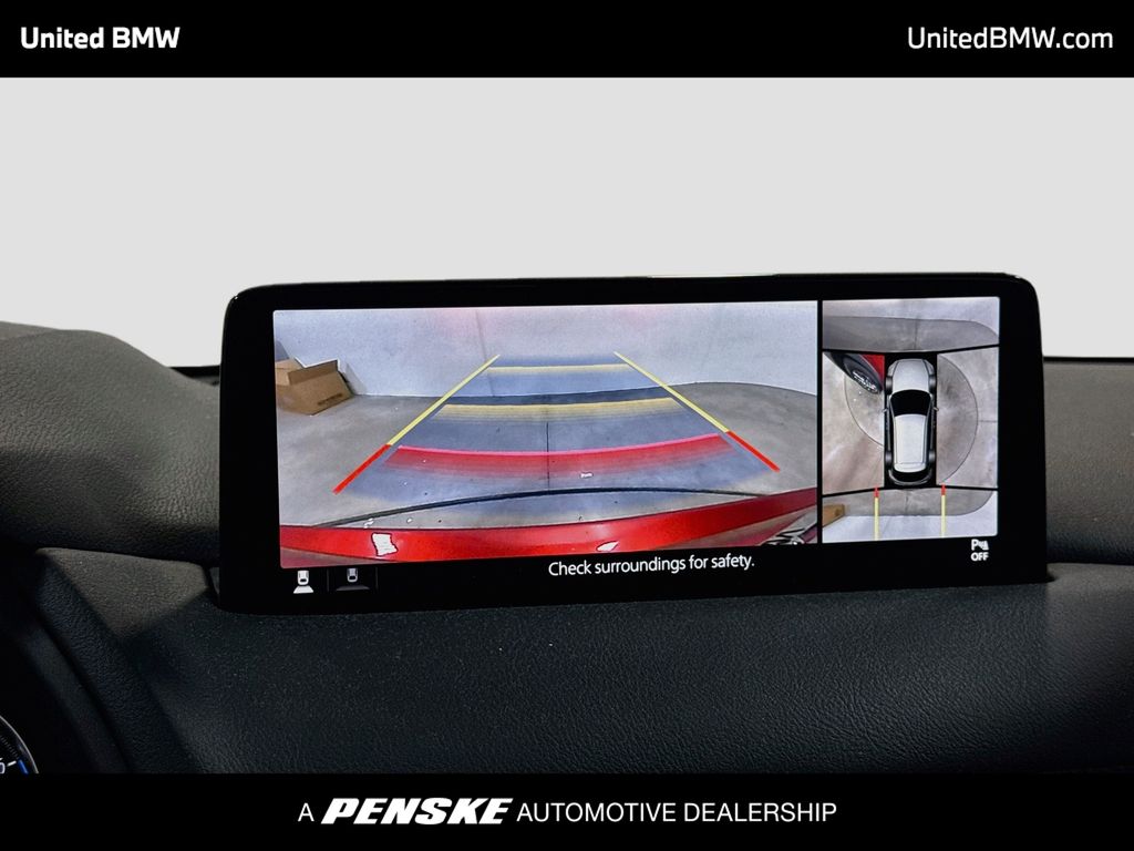 Thumbnail: 2021 Mazda CX-5 - 16