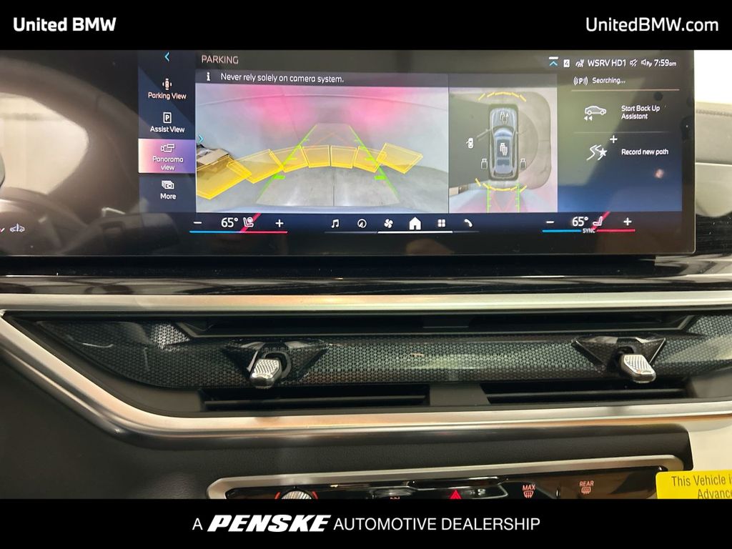 Thumbnail: 2026 BMW X7 - 17