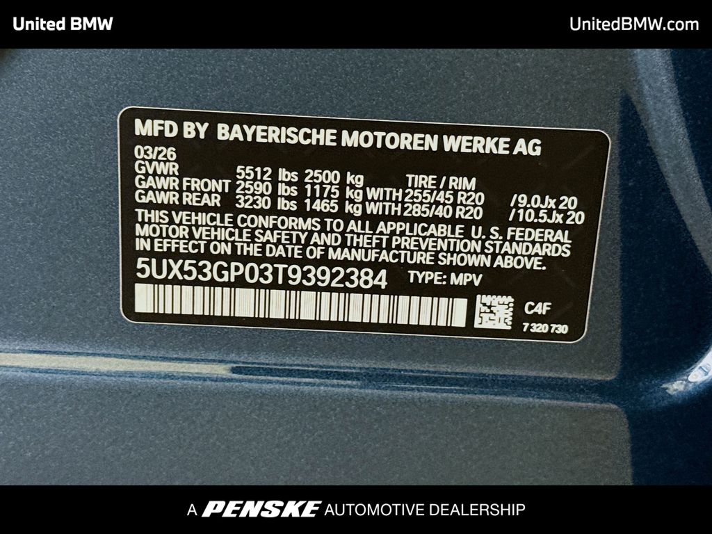 Thumbnail: 2026 BMW X3 - 15