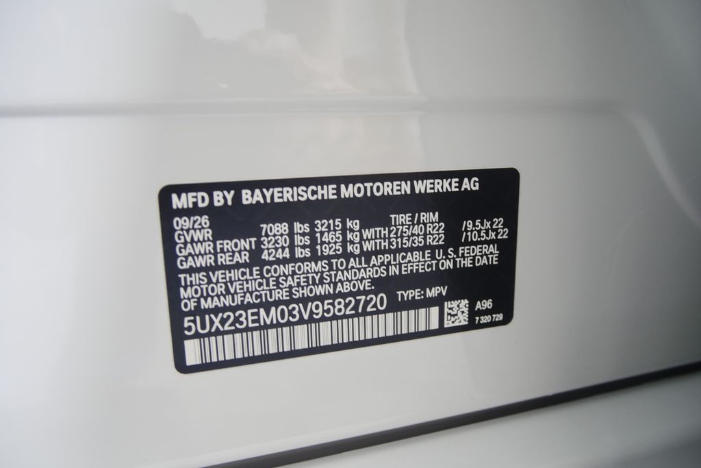 Thumbnail: 2027 BMW X7 - 24