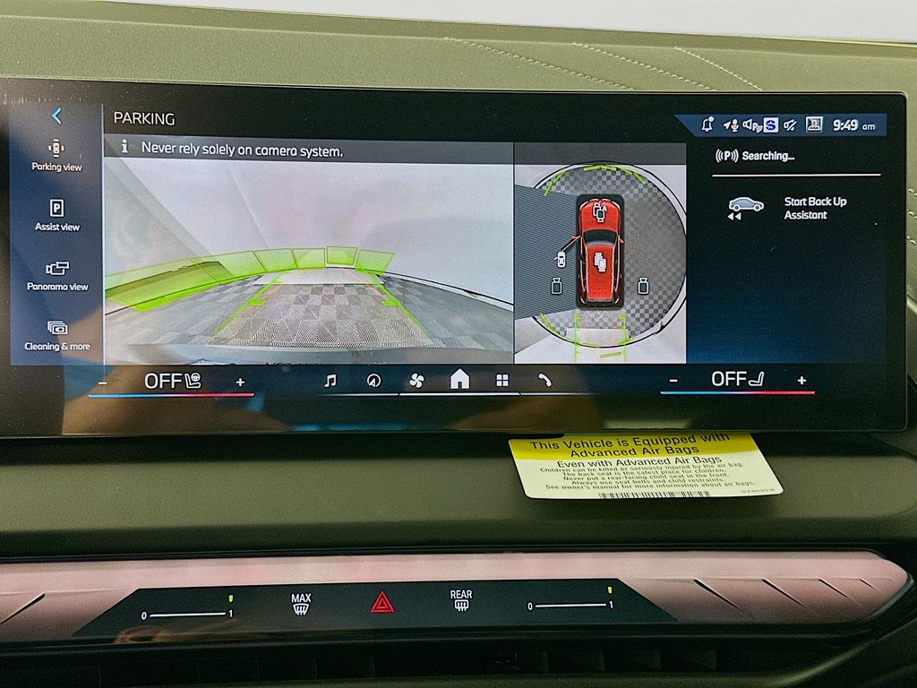 Thumbnail: 2026 BMW X3 - 14