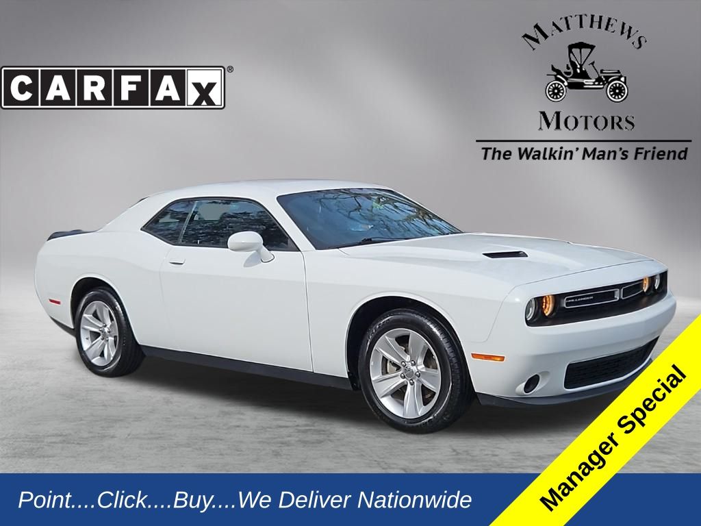 2023 Dodge Challenger SXT 