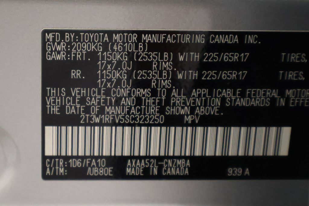 Thumbnail: 2025 Toyota RAV4 - 17