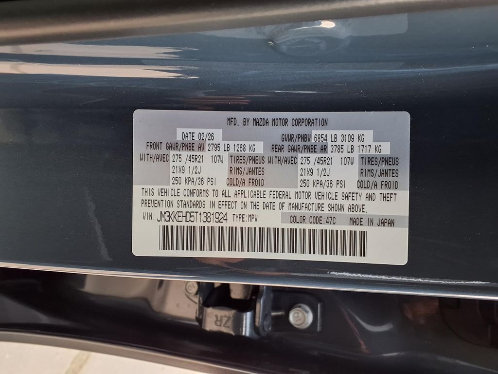 2026 Mazda CX-90 3.3 Turbo Premium Plus - 7