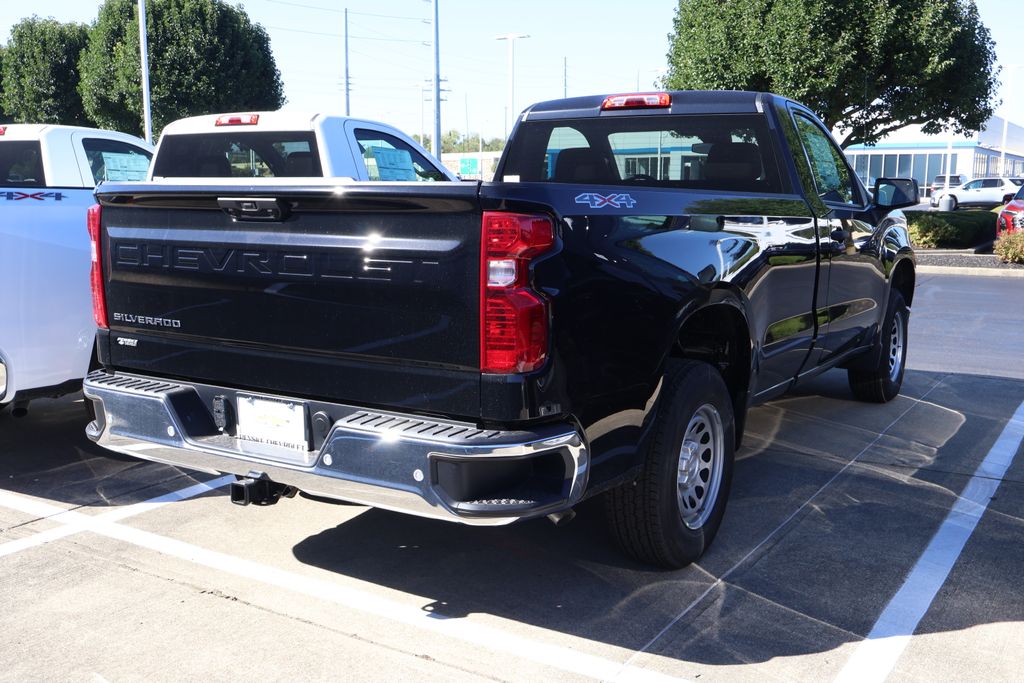 Thumbnail: 2026 Chevrolet Silverado 1500 - 5