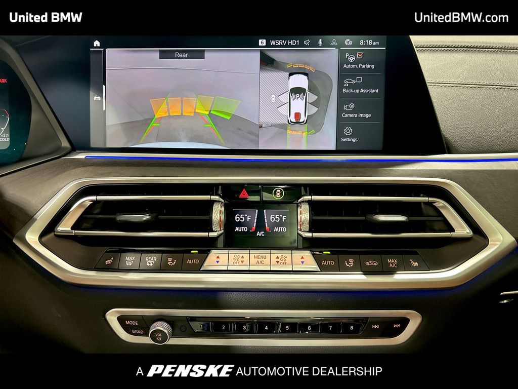 2023 BMW X5 sDrive40i 17
