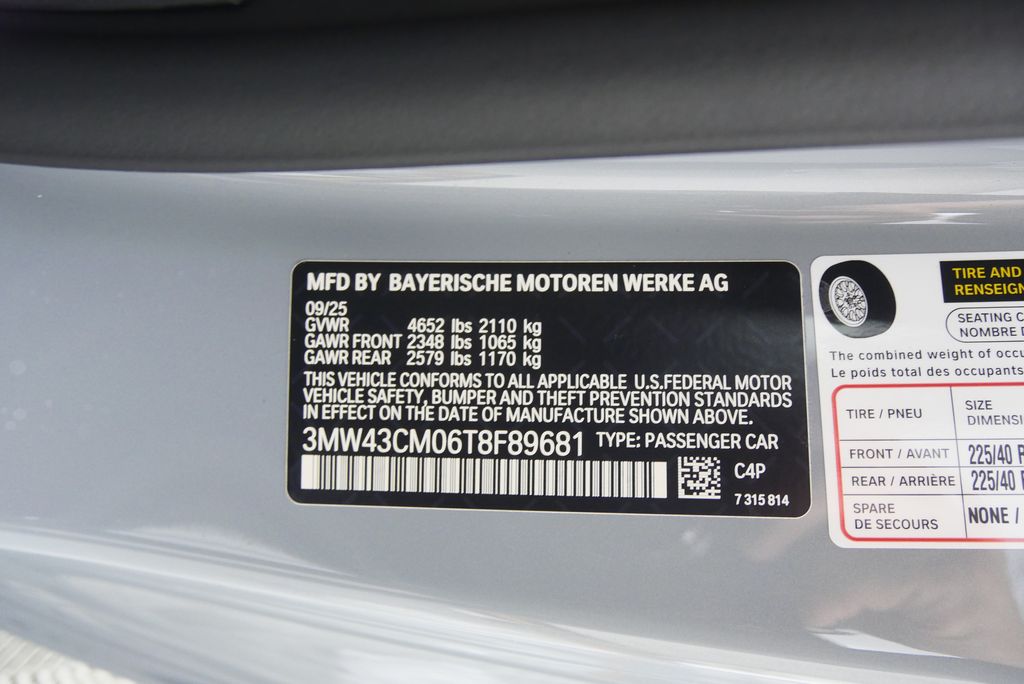 Thumbnail: 2026 BMW 2 Series - 21