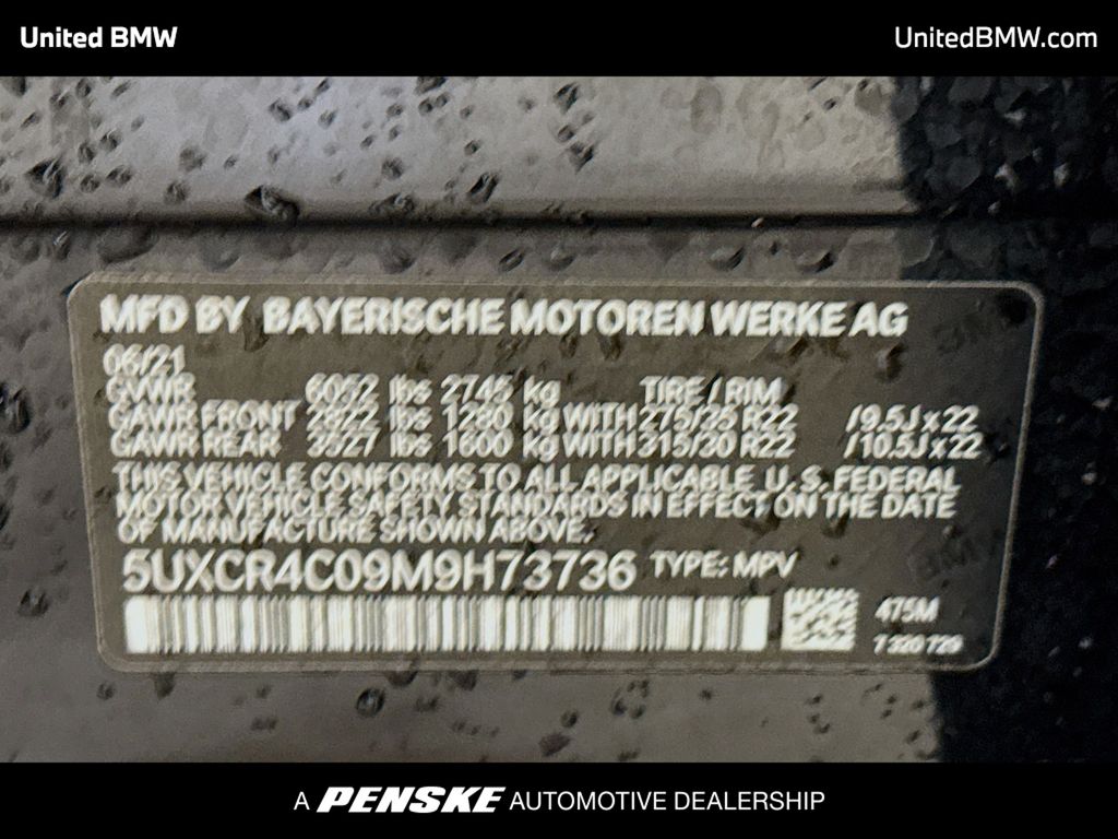 Thumbnail: 2021 BMW X5 - 15