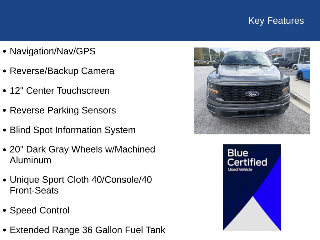 2024 Ford F-150 STX