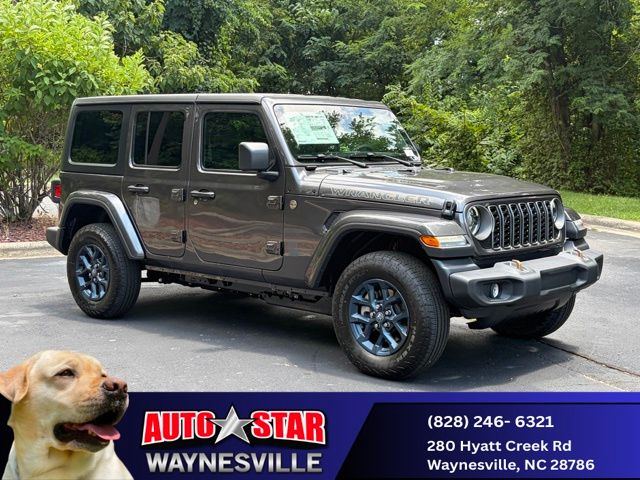 2026 Jeep Wrangler 4-Door 85th Anniversary Edition