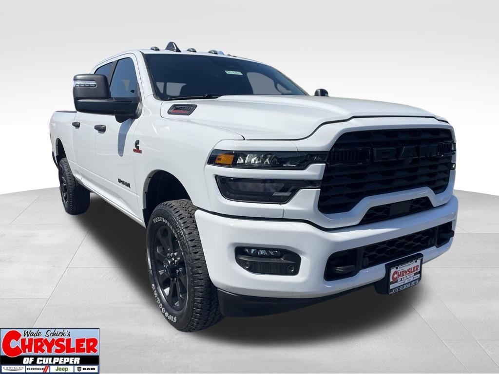 Ram