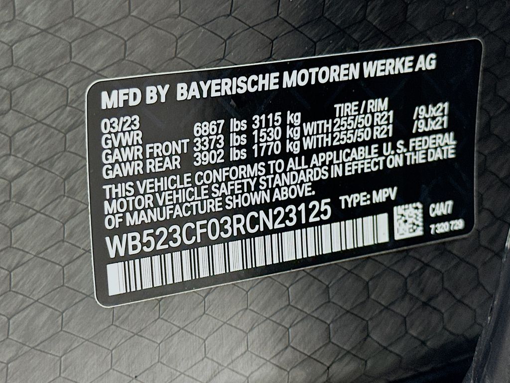 Thumbnail: 2024 BMW iX - 32