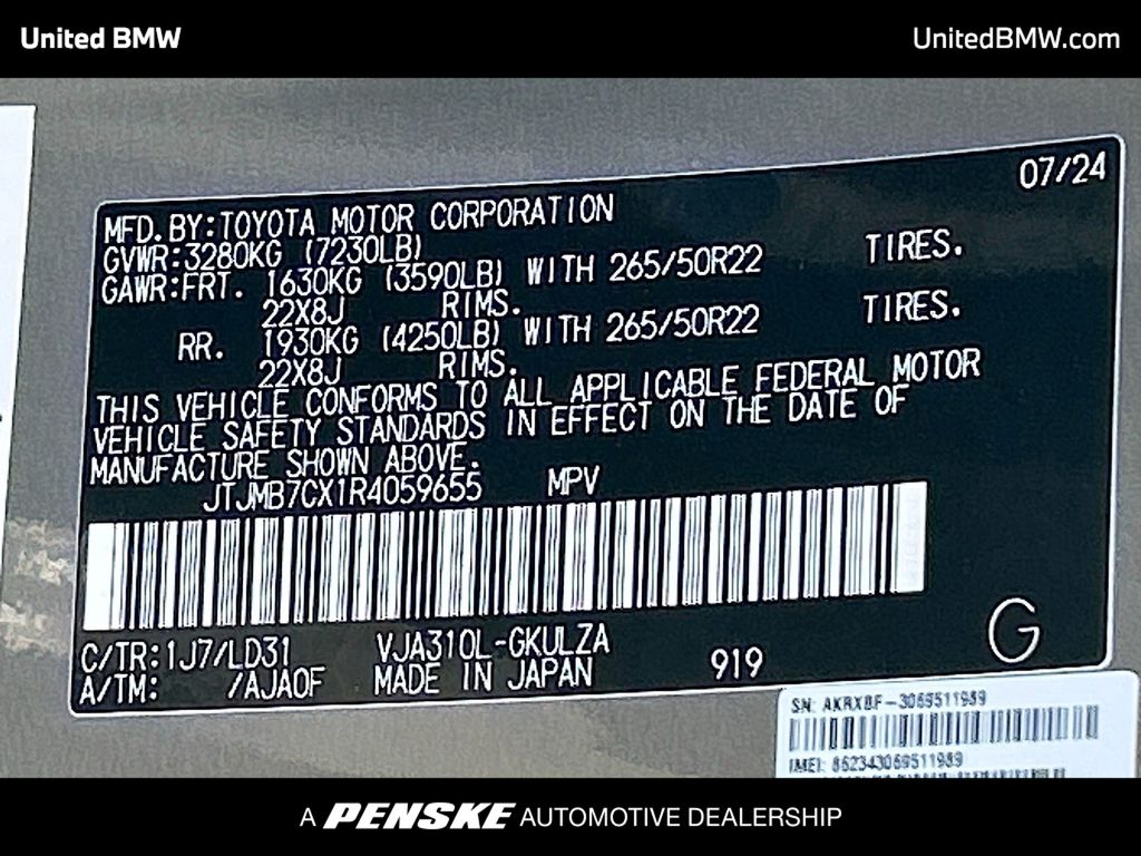 Thumbnail: 2024 Lexus LX - 16