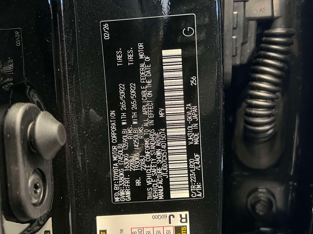 new 2026 Lexus LX car, priced at $121,587