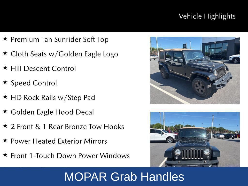 2018 Jeep Wrangler JK Unlimited Sport