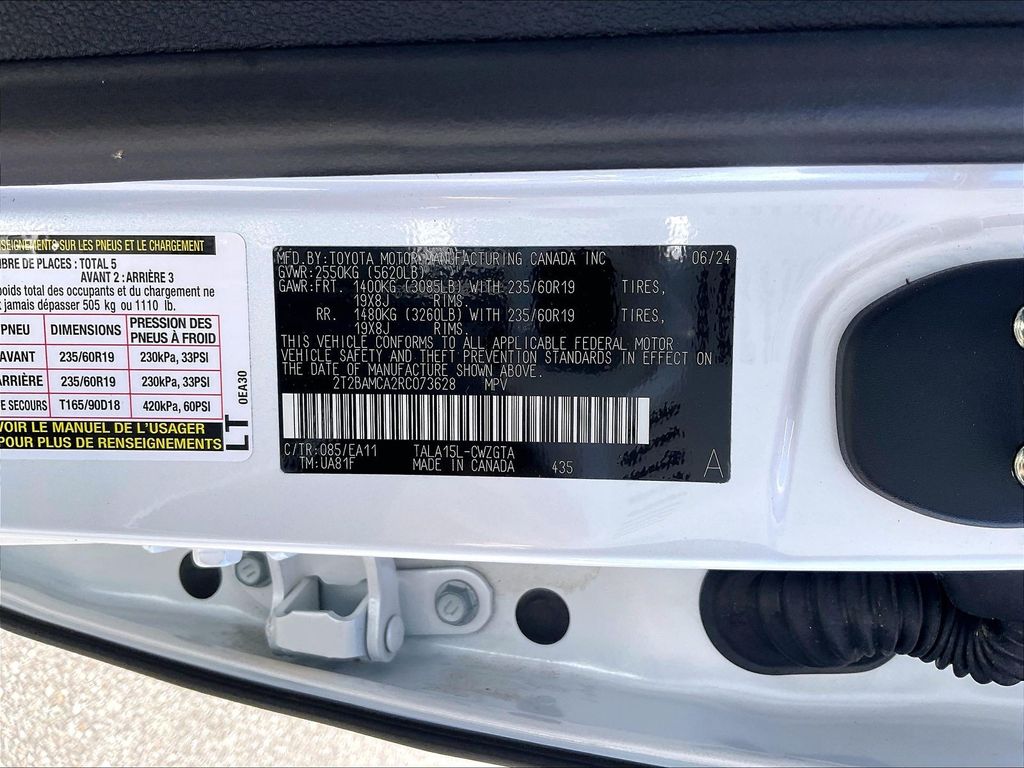 2024 Lexus RX — photo 33