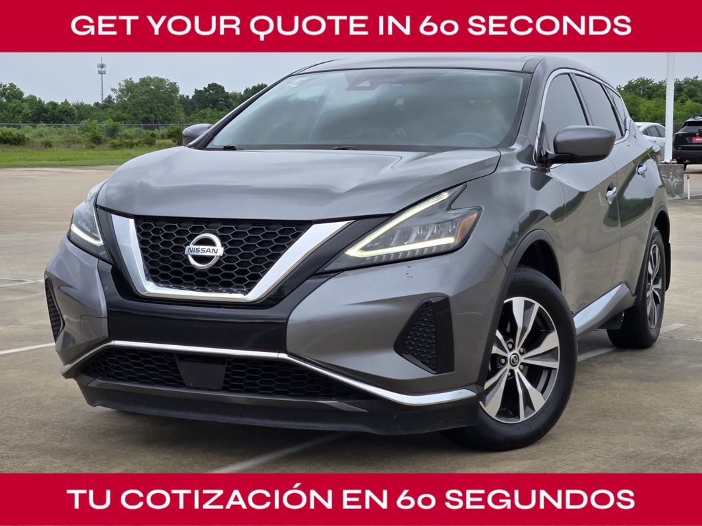 2022 Nissan Murano S