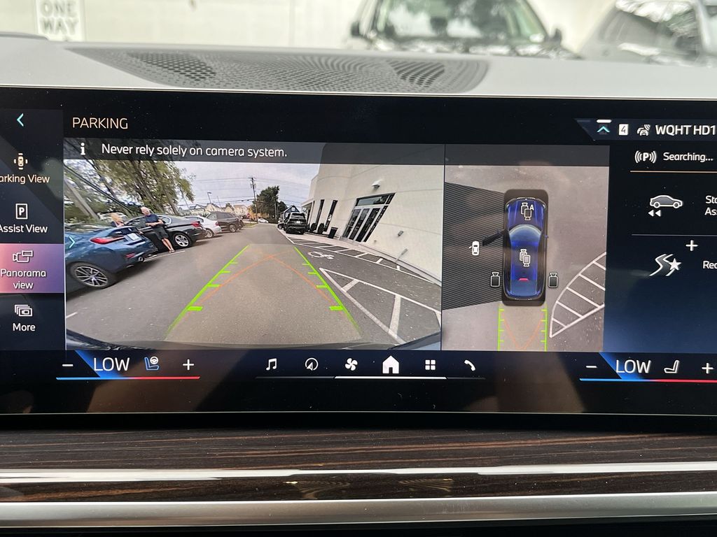 Thumbnail: 2026 BMW X6 - 17