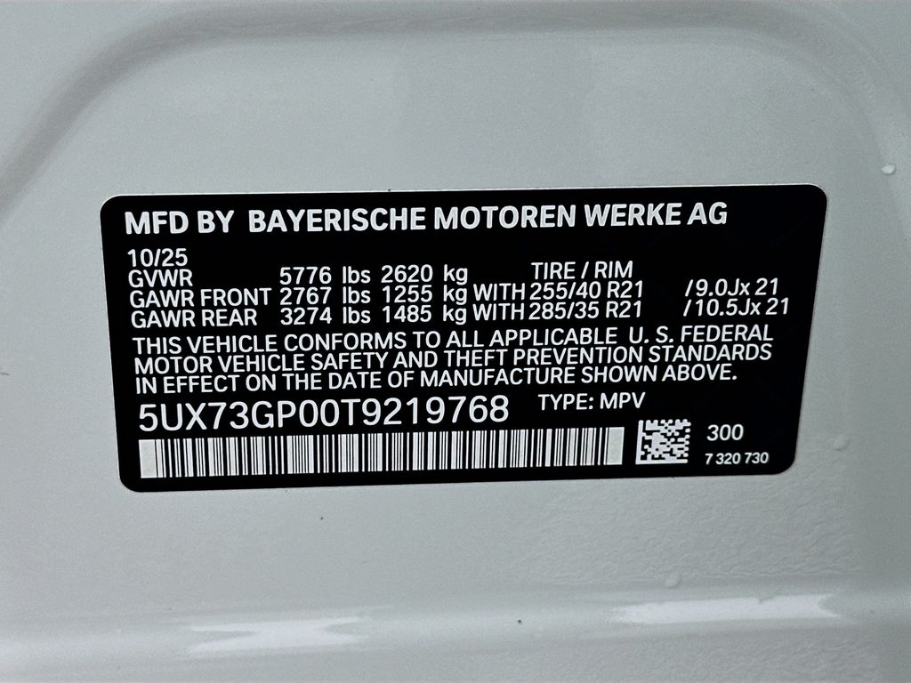 Thumbnail: 2026 BMW X3 - 24