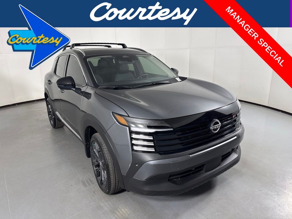 2026 Nissan Kicks