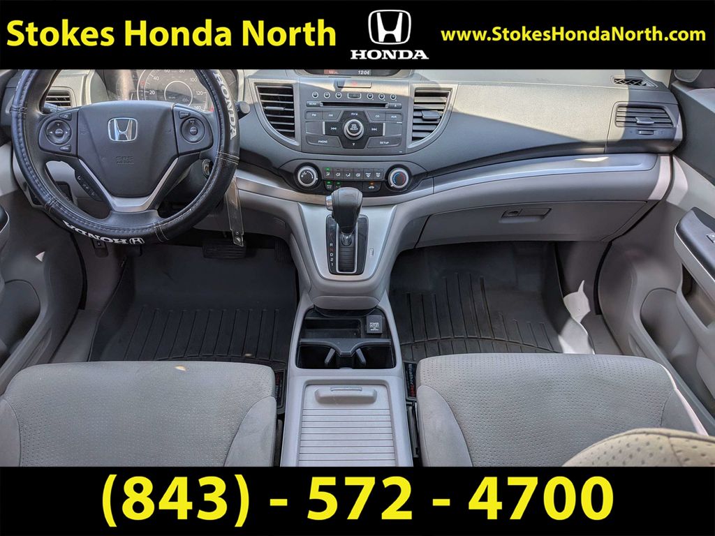 Used 2014 Honda CR-V SUV