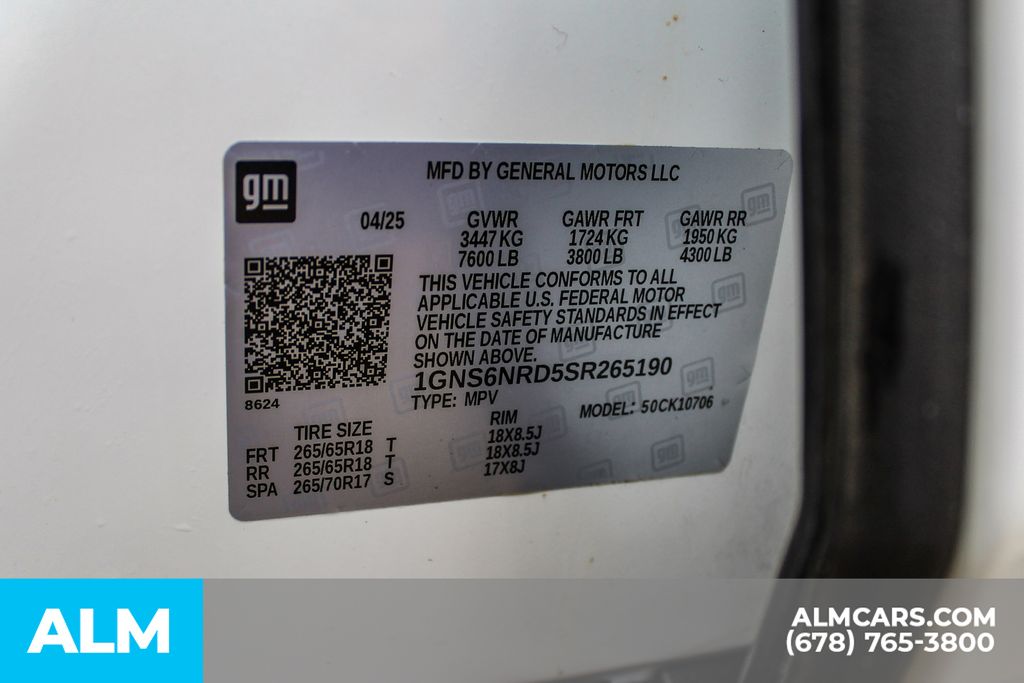 Used 2025 White Chevrolet LT image 42