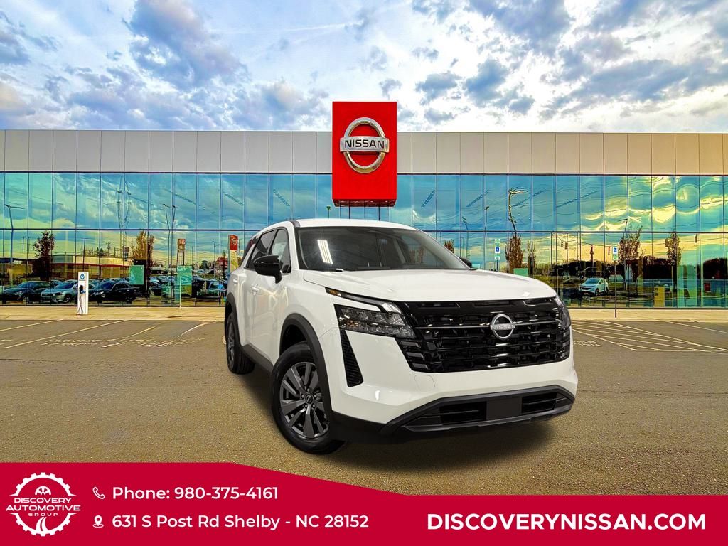 2026 Nissan Pathfinder S