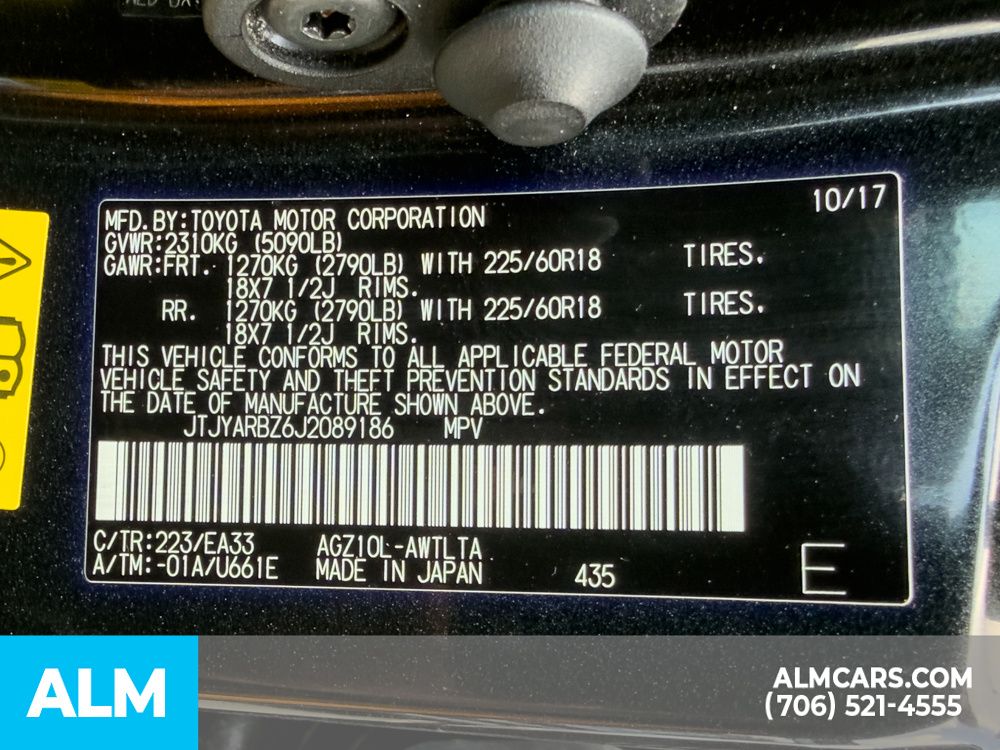 Used 2018 Caviar Lexus 300 Base image 28