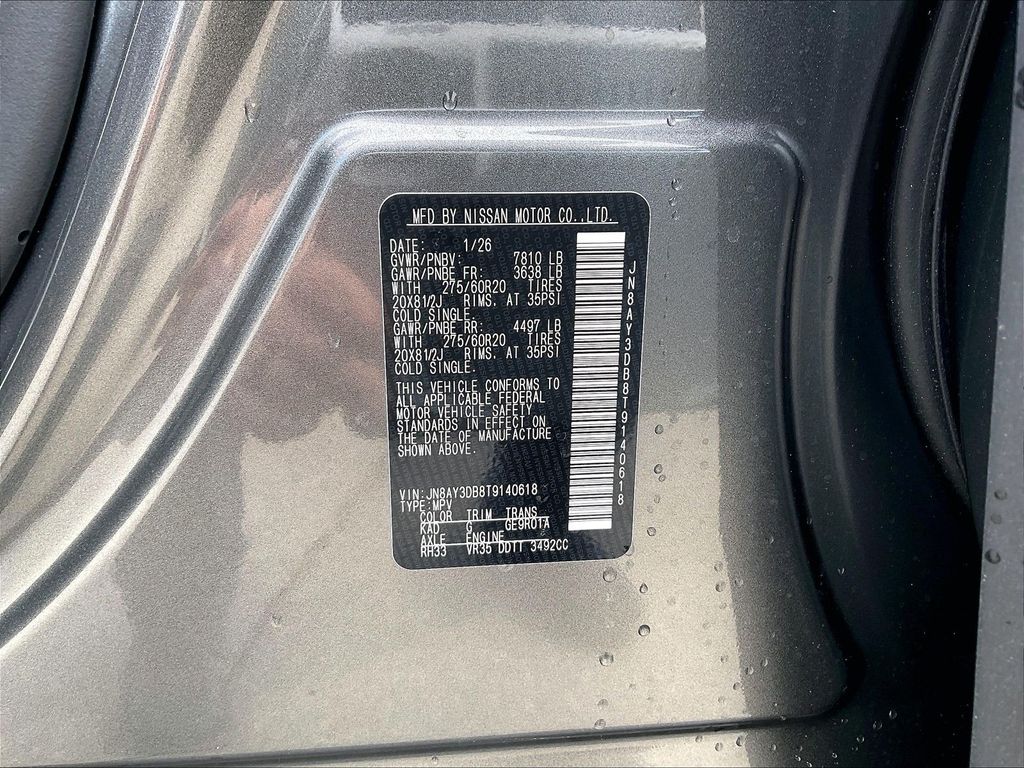 2026 Nissan Armada — photo 16