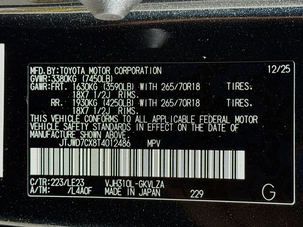 Thumbnail: 2026 Lexus LX - 24