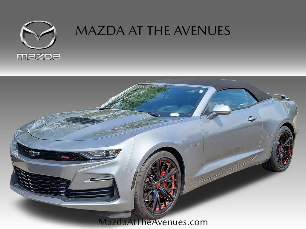 2024 Chevrolet Camaro