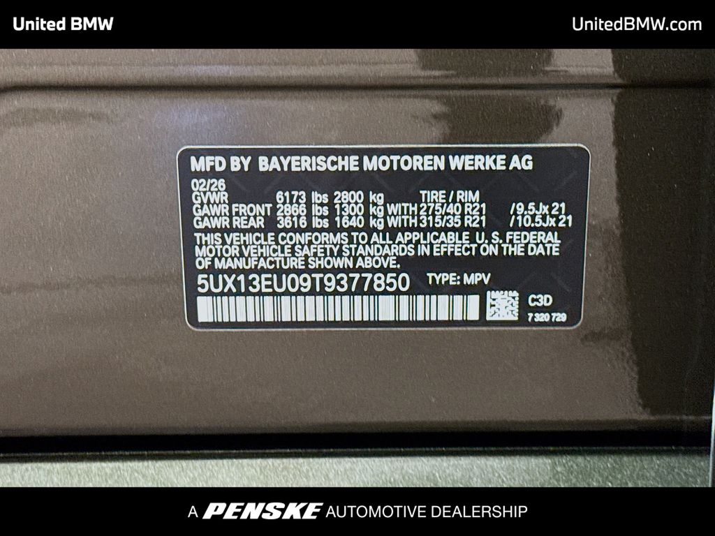 Thumbnail: 2026 BMW X5 - 15