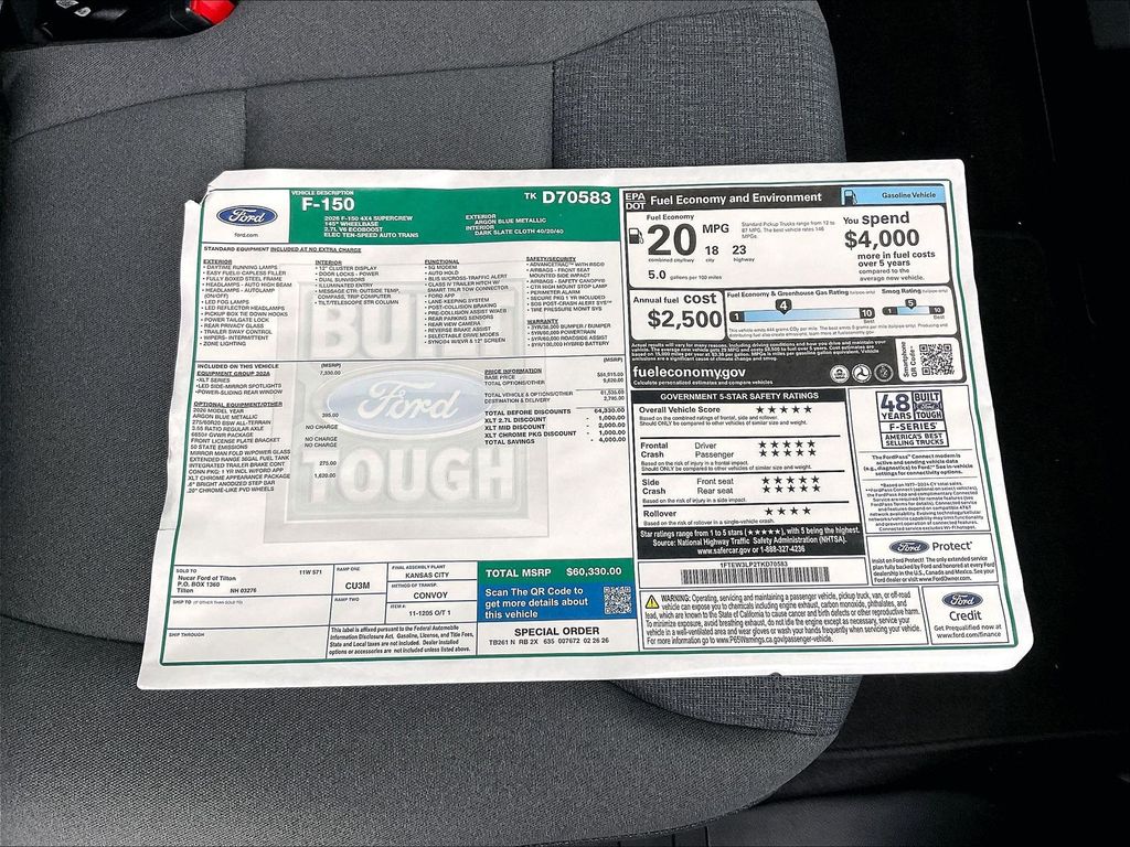 2026 Ford F-150 — photo 17