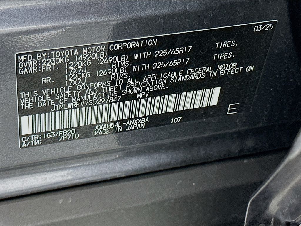 Thumbnail: 2025 Toyota RAV4 - 32