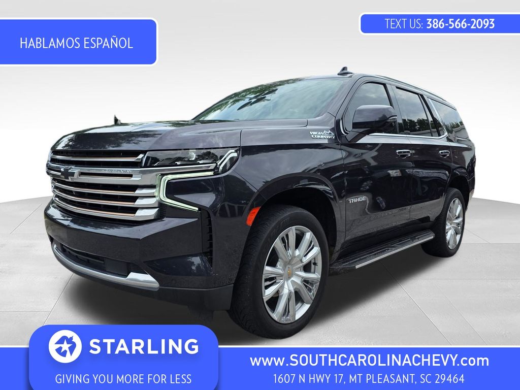 Dark Ash Metallic 2023 Chevrolet Tahoe SUV / Crossover 4X2