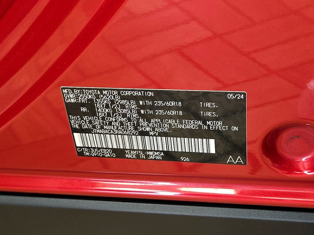2024 Toyota bZ4X