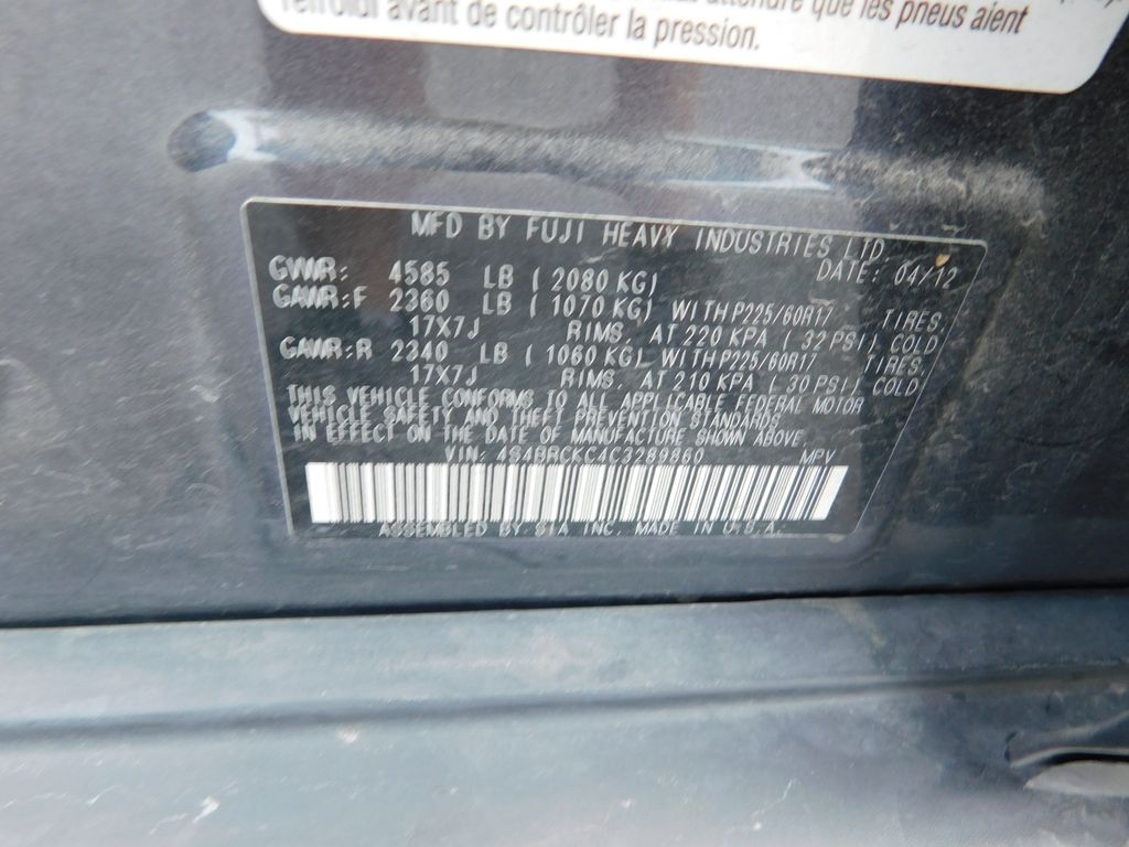 Thumbnail: 2012 Subaru Outback - 12