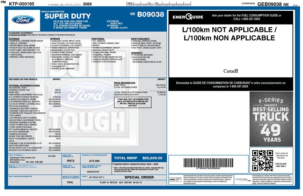 2016 Ford F-350 Super Duty LARIAT