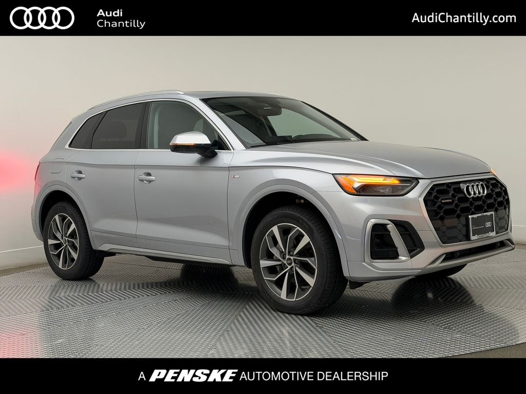 Thumbnail: 2024 Audi Q5 - 1