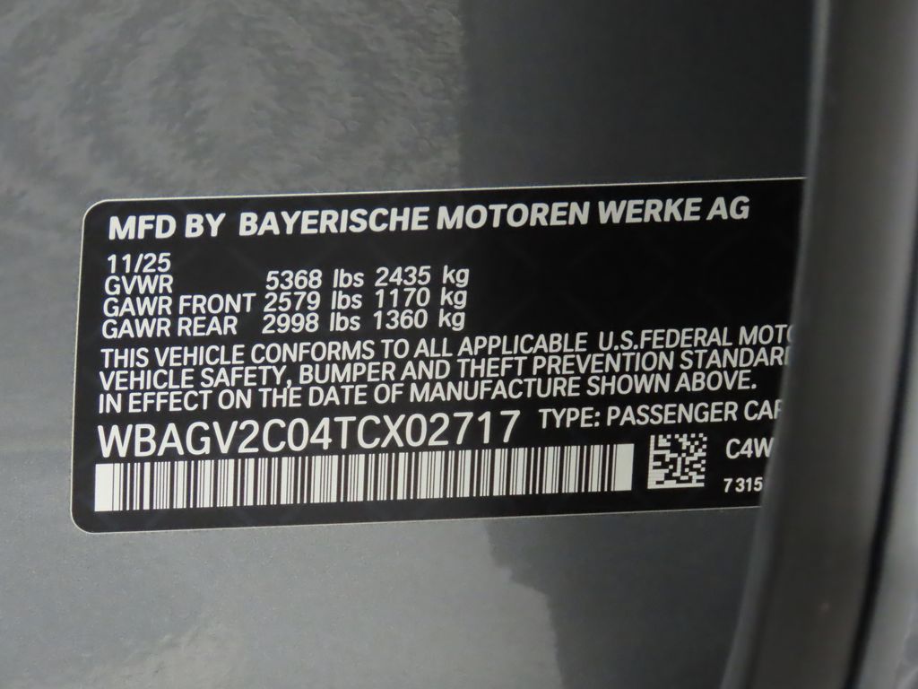 Thumbnail: 2026 BMW 8 Series - 31