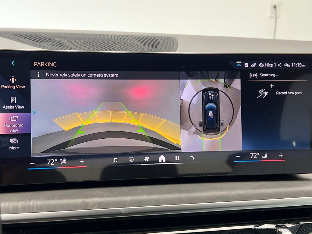 Thumbnail: 2026 BMW X5 - 15