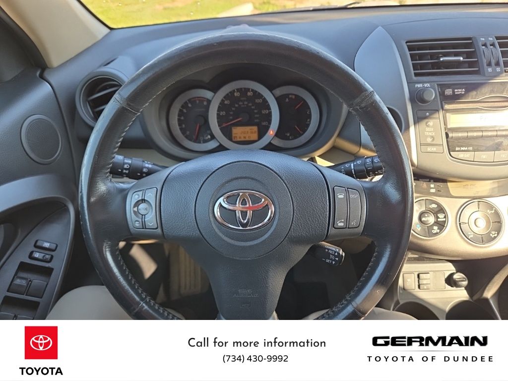 2010 Toyota RAV4 Limited photo 24