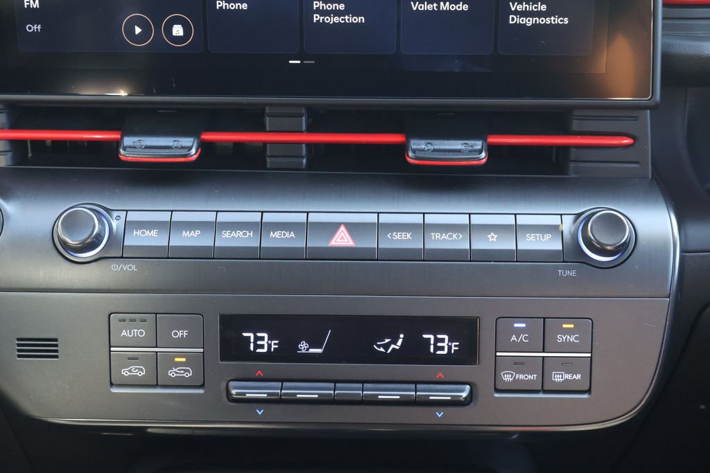 Thumbnail: 2025 Hyundai Kona - 17